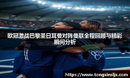 南宫NG28相信品牌的力量